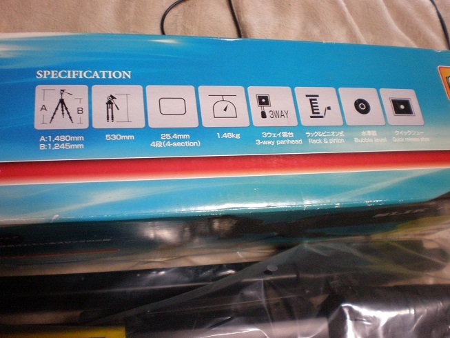 SLK　　F741　三脚　　新品