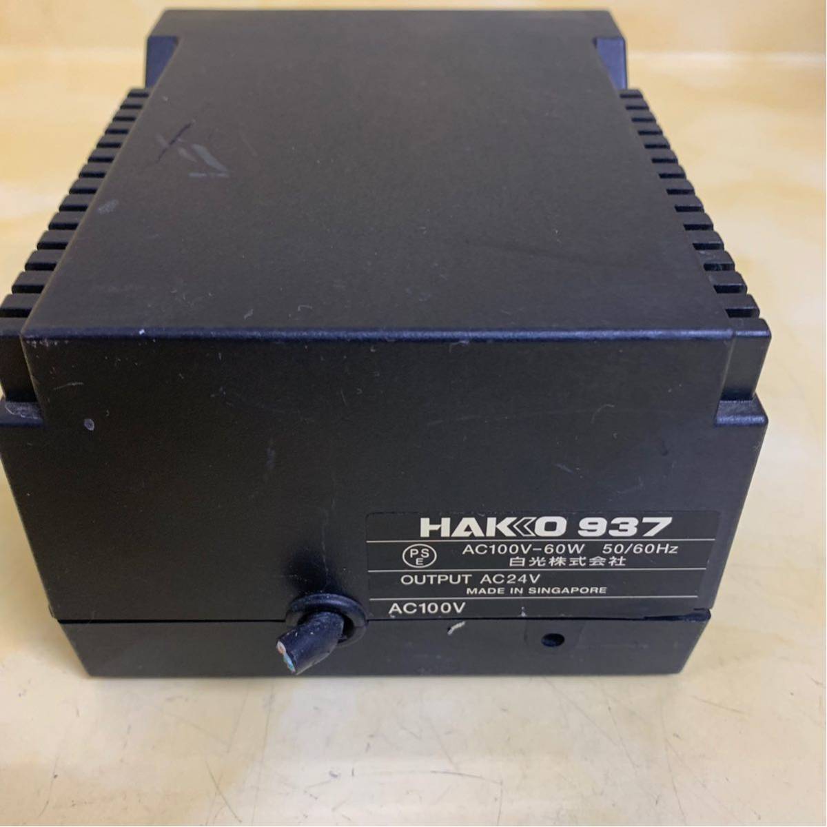 #3）ハッコー HAKKO 937 はんだこてステーション_6