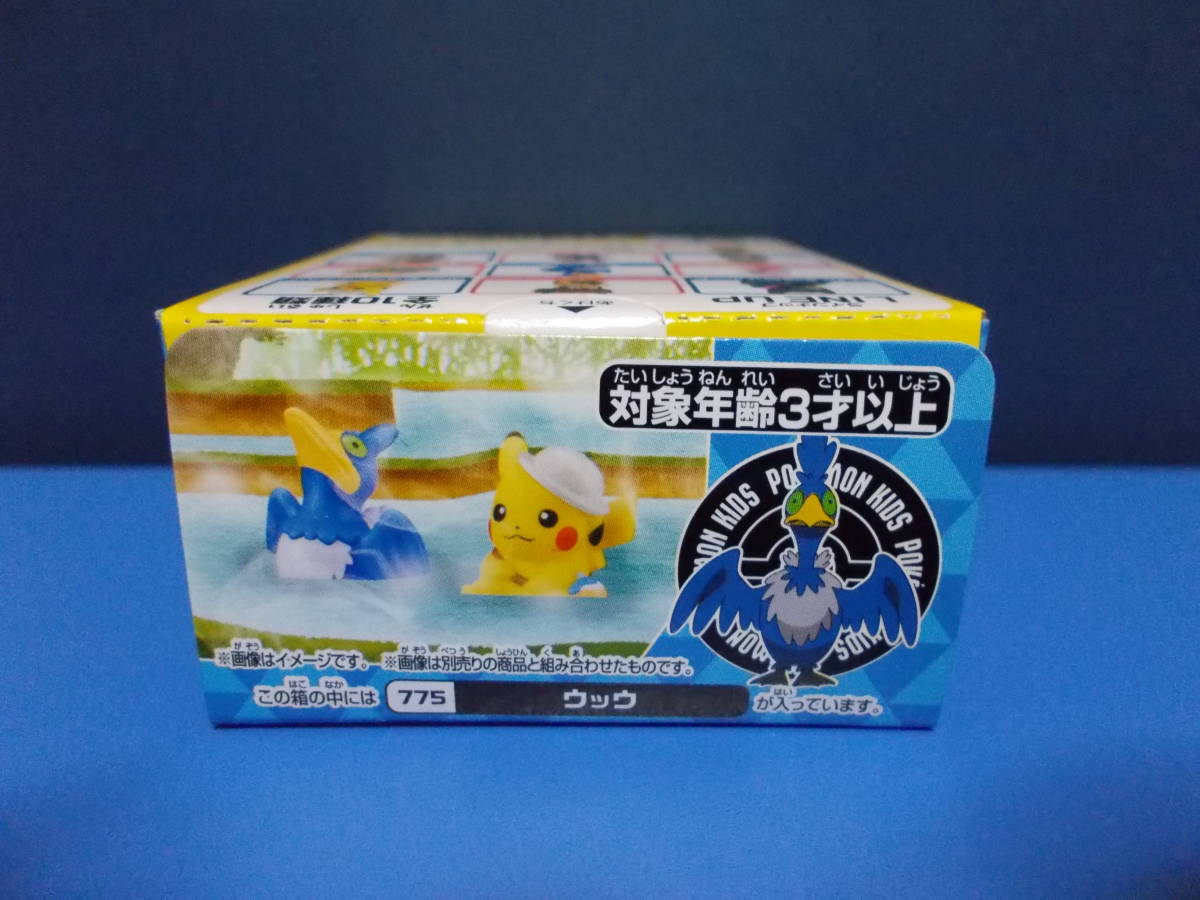 バンダイ ポケモンキッズ ココ編 ７７５ ウッウ ポケットモンスター ココ ポケットモンスター 売買されたオークション情報 Yahooの商品情報をアーカイブ公開 オークファン Aucfan Com