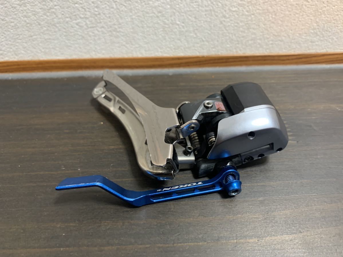 SHIMANO シマノ 電動 フロントディレイラー Di2 DURA-ACE FD-9070 TOKEN チェーンキャッチャー付_2