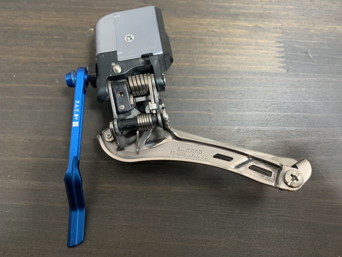 SHIMANO シマノ 電動 フロントディレイラー Di2 DURA-ACE FD-9070 TOKEN チェーンキャッチャー付_3