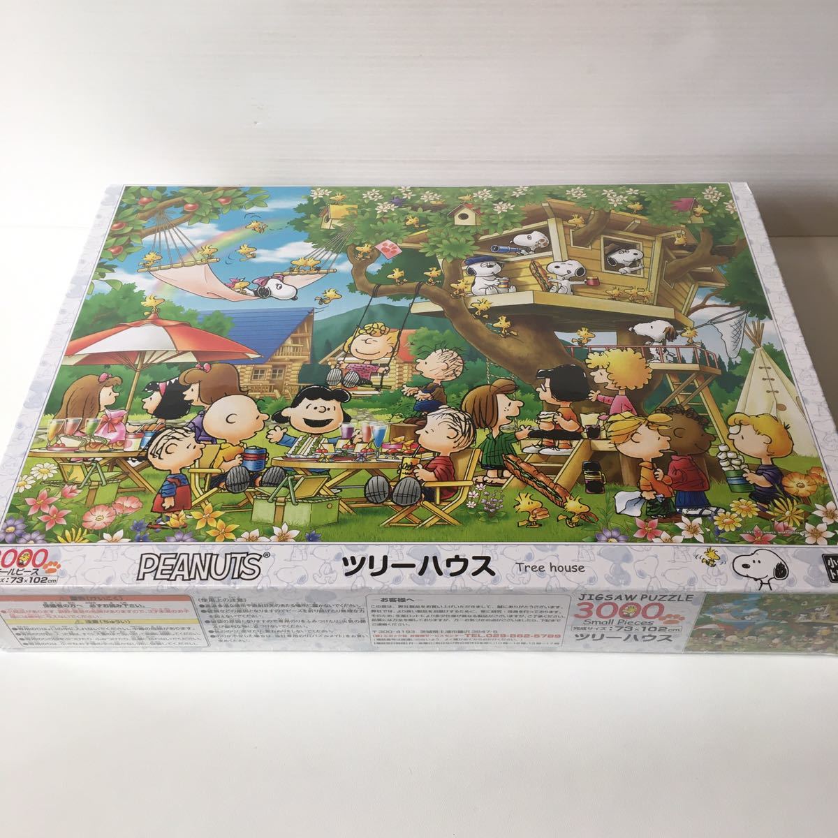 PEANAUTS□☆ スヌーピー ツリーハウス 3000ピース ジグソーパズル