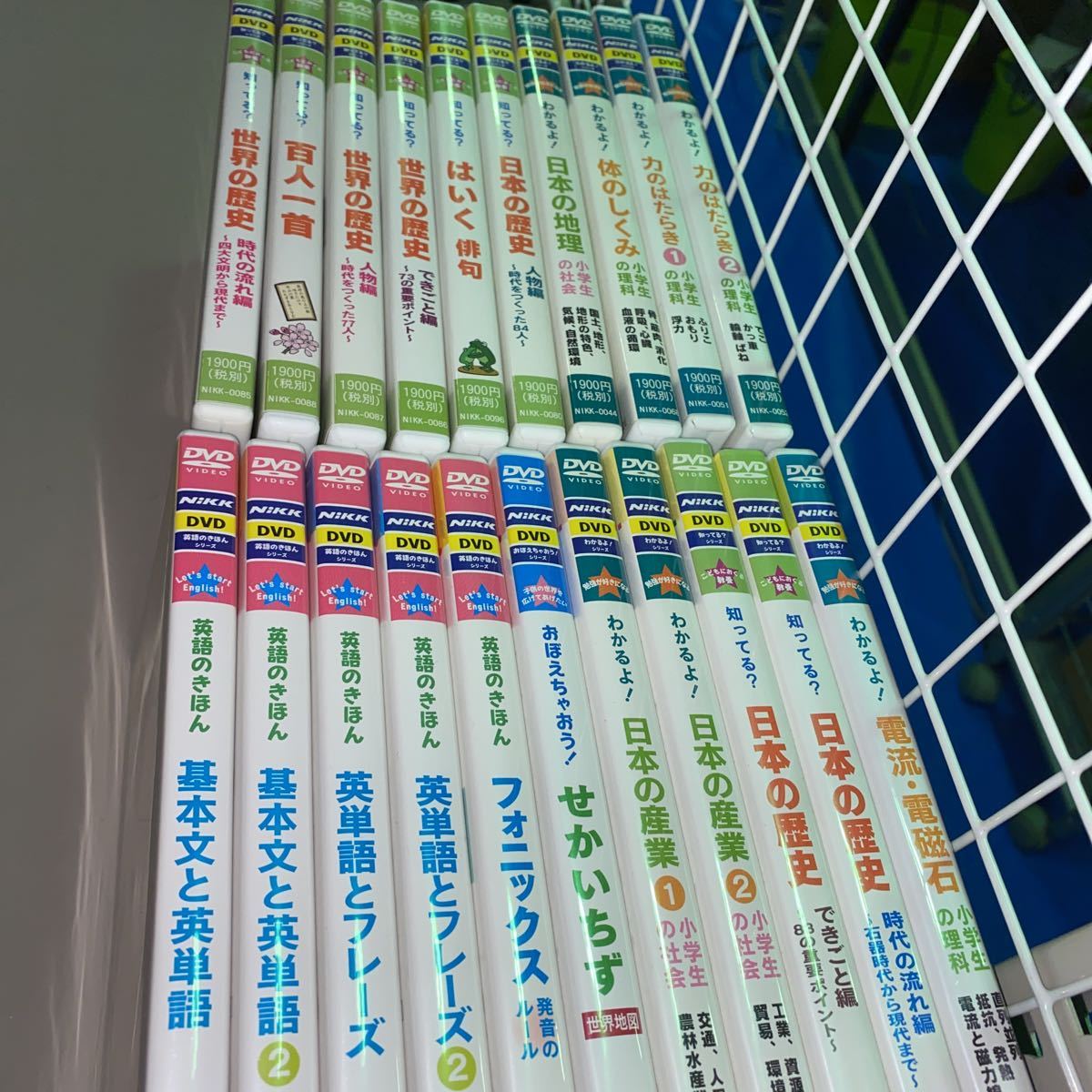 NIKK DVD 知ってる？　わかるよ！　英語のきほん　おぼえちゃおう！　日本の歴史　電流・電磁石　フォニックス　せかいちず　世界の歴史