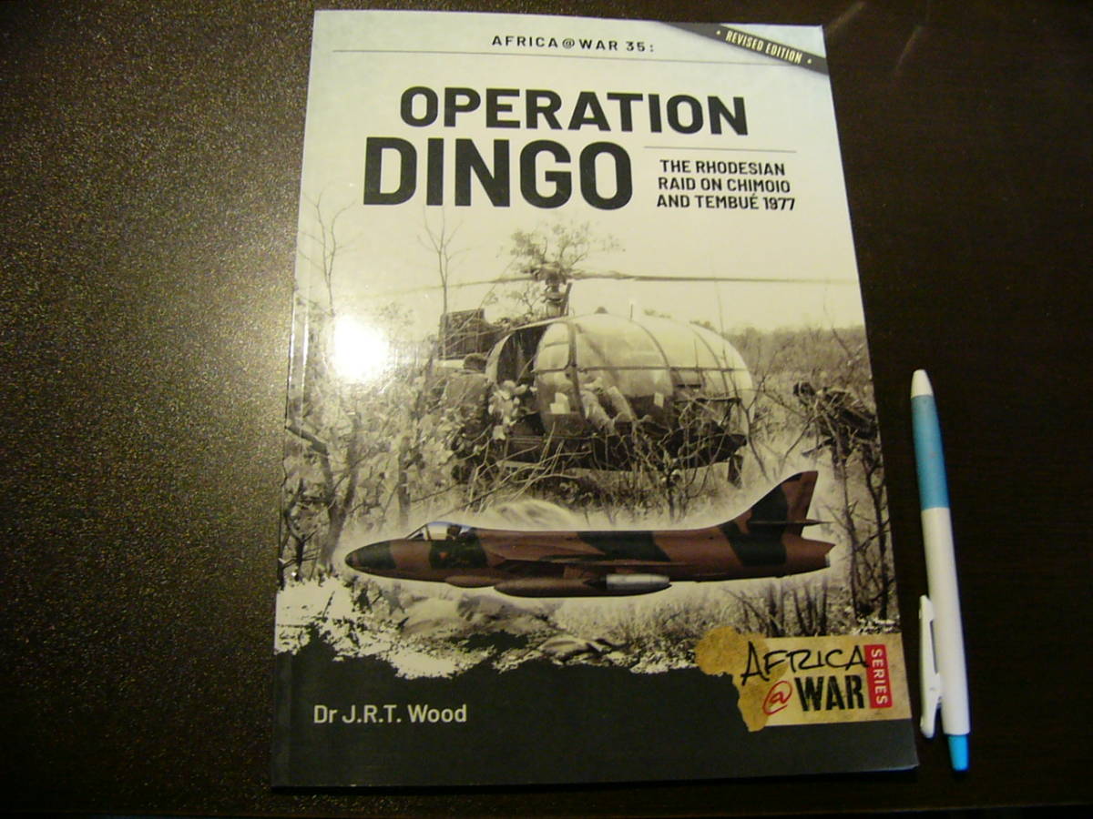洋書 戦闘機 写真資料 Operation Dingo Rhodesian Raid On Chimoio And Tembu 1977 アフリカ戦 ディンゴ作戦 戦記 ミリタリー 売買されたオークション情報 Yahooの商品情報をアーカイブ公開 オークファン Aucfan Com
