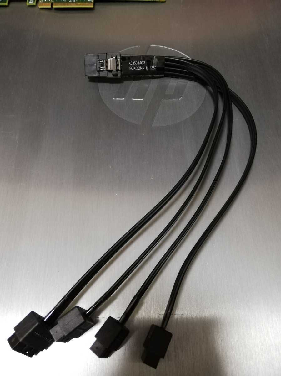 純正 HP SAS/SATA RAIDコントローラー PCI Express 【PCI-Express】_7
