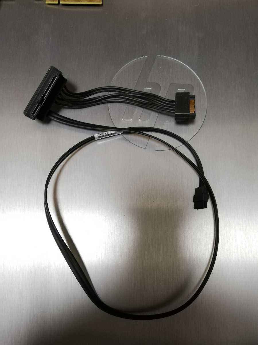 純正 HP SAS/SATA RAIDコントローラー PCI Express 【PCI-Express】_8