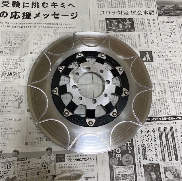 Z400FX E1～3 ディスクローター 両面トレンチカット加工ポン付け