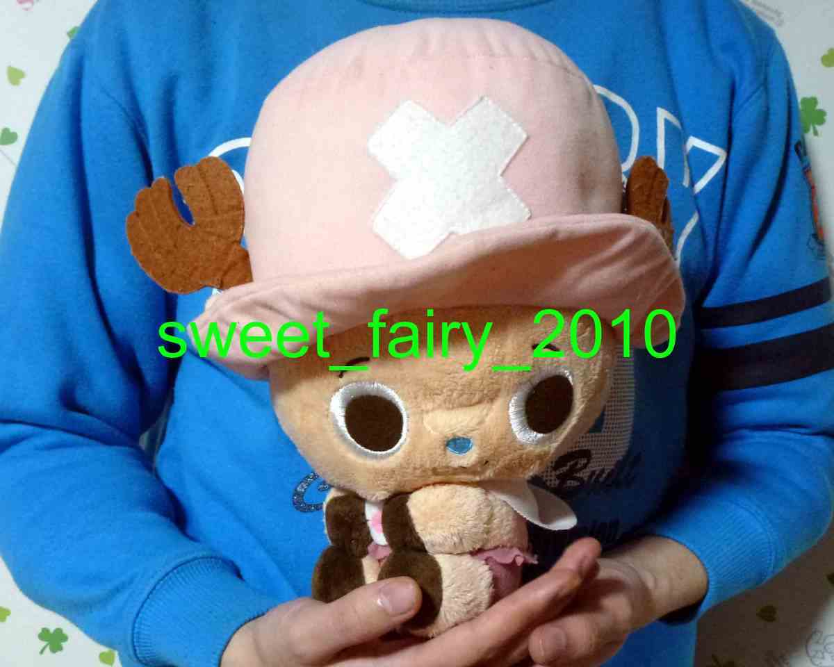 ワンピース Big 大きな チョッパー ぬいぐるみ すくすく ちょっぱーまん チョッパーマン スーパーdx 可愛い 定形外送料350円 トニートニー チョッパー 売買されたオークション情報 Yahooの商品情報をアーカイブ公開 オークファン Aucfan Com