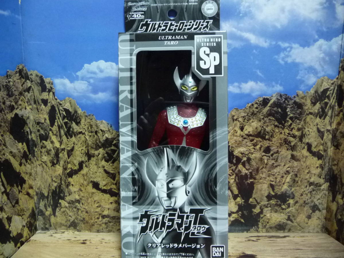 ウルトラマンタロウ ウルトラヒーローシリーズ ソフビ ウルトラマンフェスティバル ウルフェス | ウルトラヒーロー500 フィギュア ウルトラマンタロウ＆ブラザーズ ウルトラヒーローシリーズEX ウルトラヒーローシリーズSP : BANDAI - スペシャル ｽﾍﾟｼｬﾙｶﾗｰVer