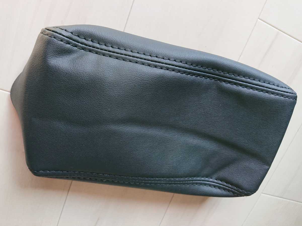 【最終価格】BNR34 ER34等 R34スカイライン 革製センターコンソールカバー スーペリア 高級感 新品未使用品 HR34 GT-R アームレスト