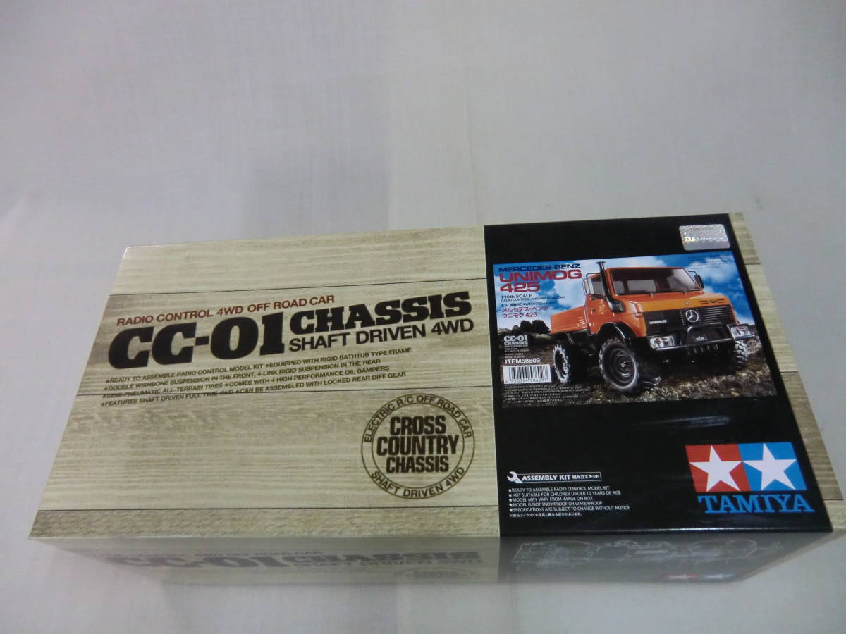 1：10 電動RC4WDオフロードカー メルセデス・ベンツ ウニモグ 