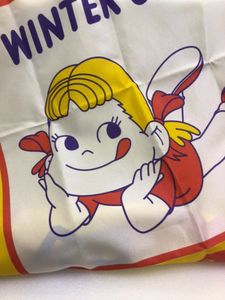 ペコちゃん 店頭のYahoo!オークション(旧ヤフオク!)の相場・価格を見る  