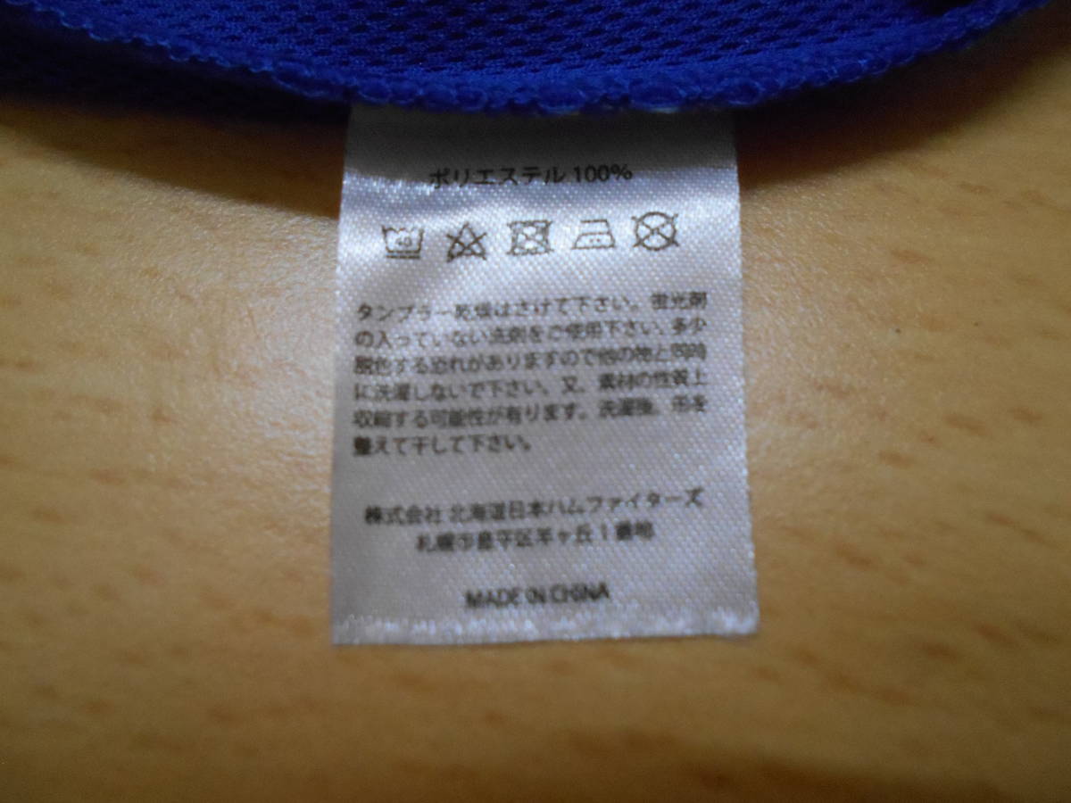 （菊水-27）北海道日本ハムファイターズ 大田泰示選手 Tシャツ 半袖（fu）_4
