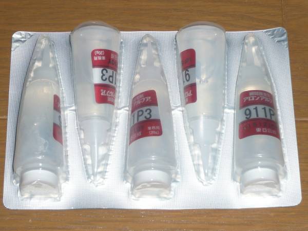 豊富な，2025 東亞合成 アロンアルファ 911P3 20g&times;5本入り 20セット分(瞬間接着剤)｜売買されたオークション情報、yahooの商品情報をアーカイブ公開 - オークファン 瞬間接着剤