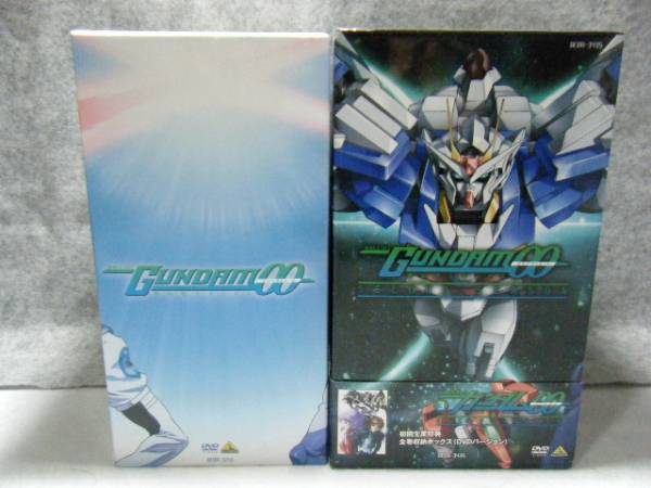 【美品】機動戦士ガンダム00 1期2期 全14巻DVD BOX 機動戦士ガンダム00 ダブルオー 1st＋2nd DVDBOX 全14巻 機動戦士
