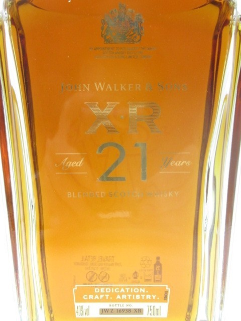 ジョニーウォーカー XR 21年 並行品 40度 750ml