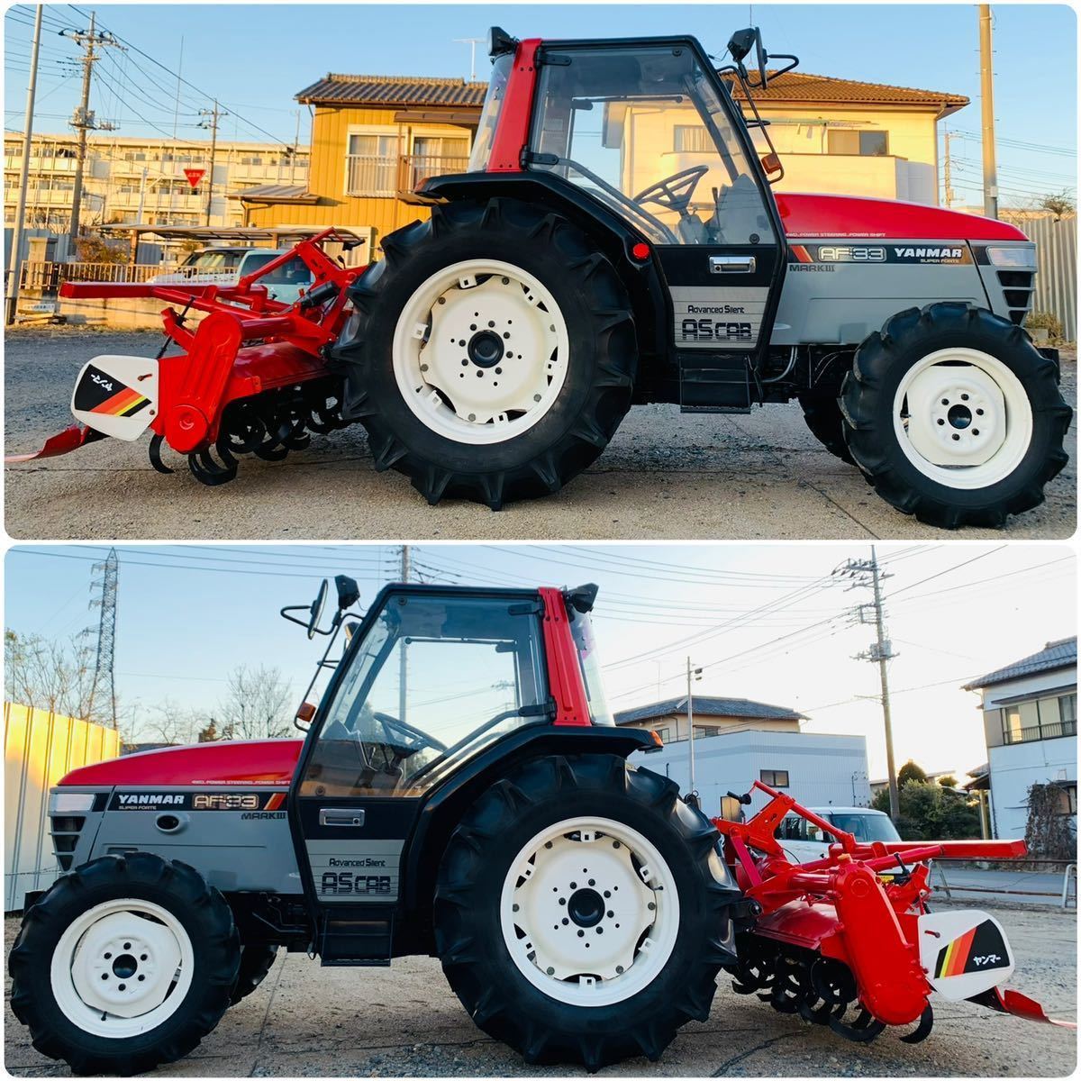 サイズ ヤンマートラクター 4wd Af33 33馬力 富山発 使用時間14 カテゴリ