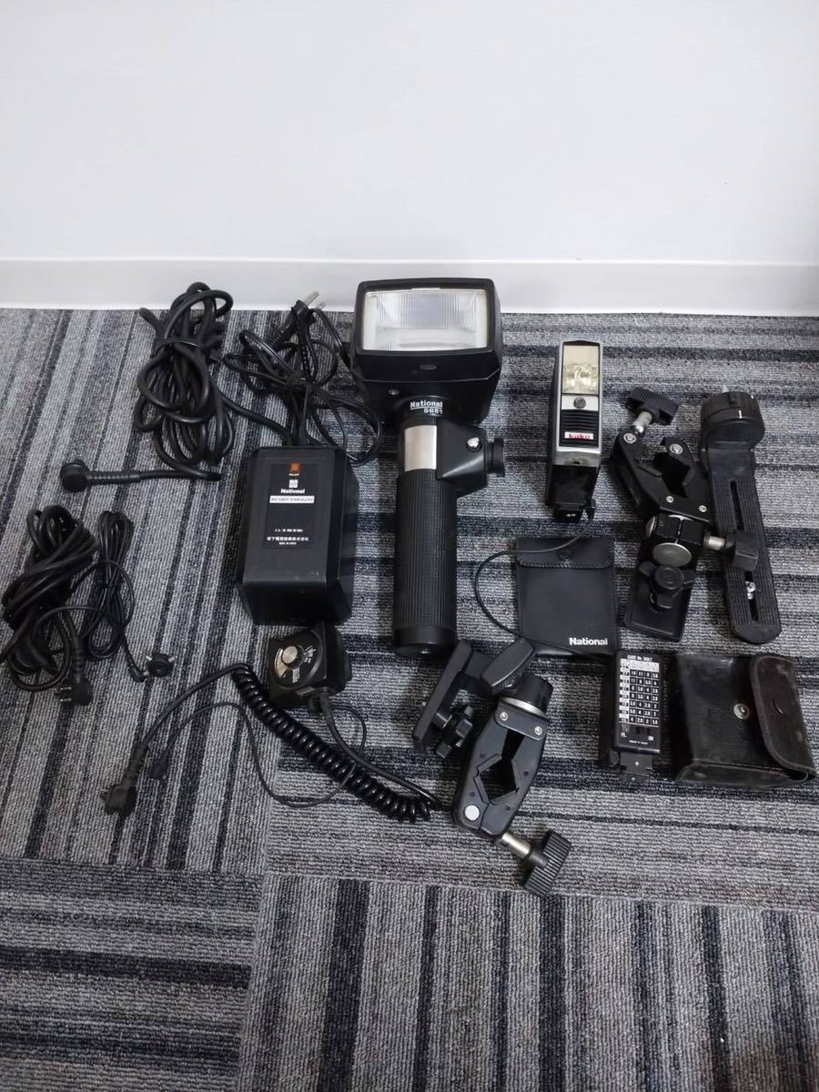 ジャンク品☆National☆ナショナル ☆ストロボ☆PE-5651