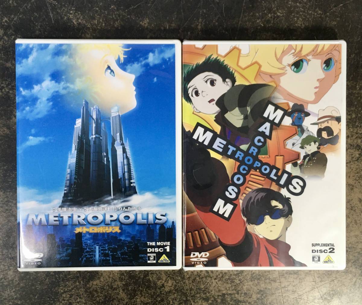 メトロポリス Dvd Box メモリアルボックス 01年劇場公開作品 絵コンテ 手塚治虫x大友克洋xりんたろう ま行 売買されたオークション情報 Yahooの商品情報をアーカイブ公開 オークファン Aucfan Com