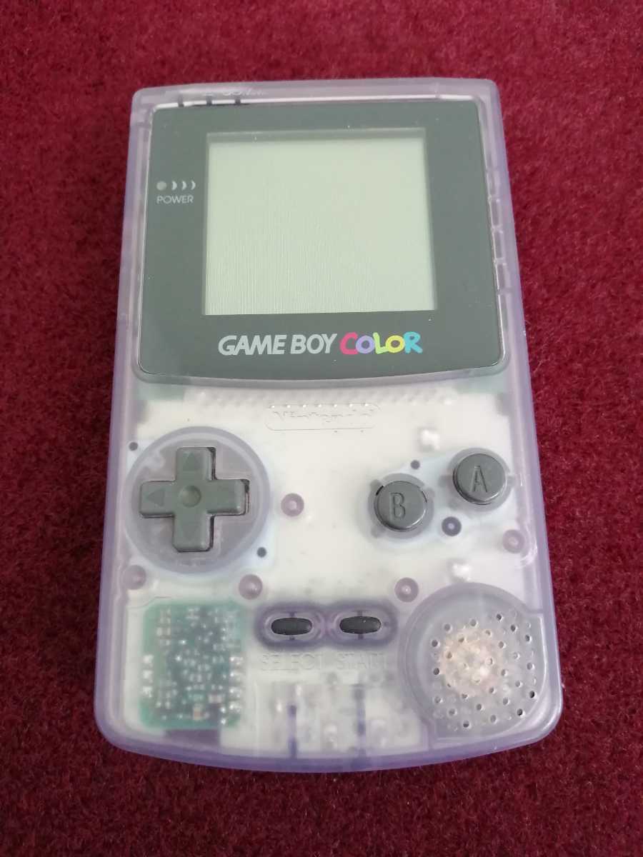 1円スタート Nintendo ゲームボーイカラー 本体のみ 任天堂 Gameboycolor Cgb 001 クリア パープル 本体 売買されたオークション情報 Yahooの商品情報をアーカイブ公開 オークファン Aucfan Com
