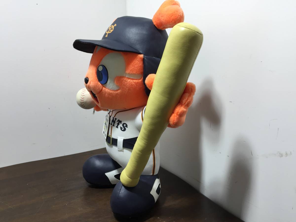 原辰徳サイン入りジャビットくん ◇サイン入り ぬいぐるみ◇ミスター ジャビット ジャイアンツ 原辰徳