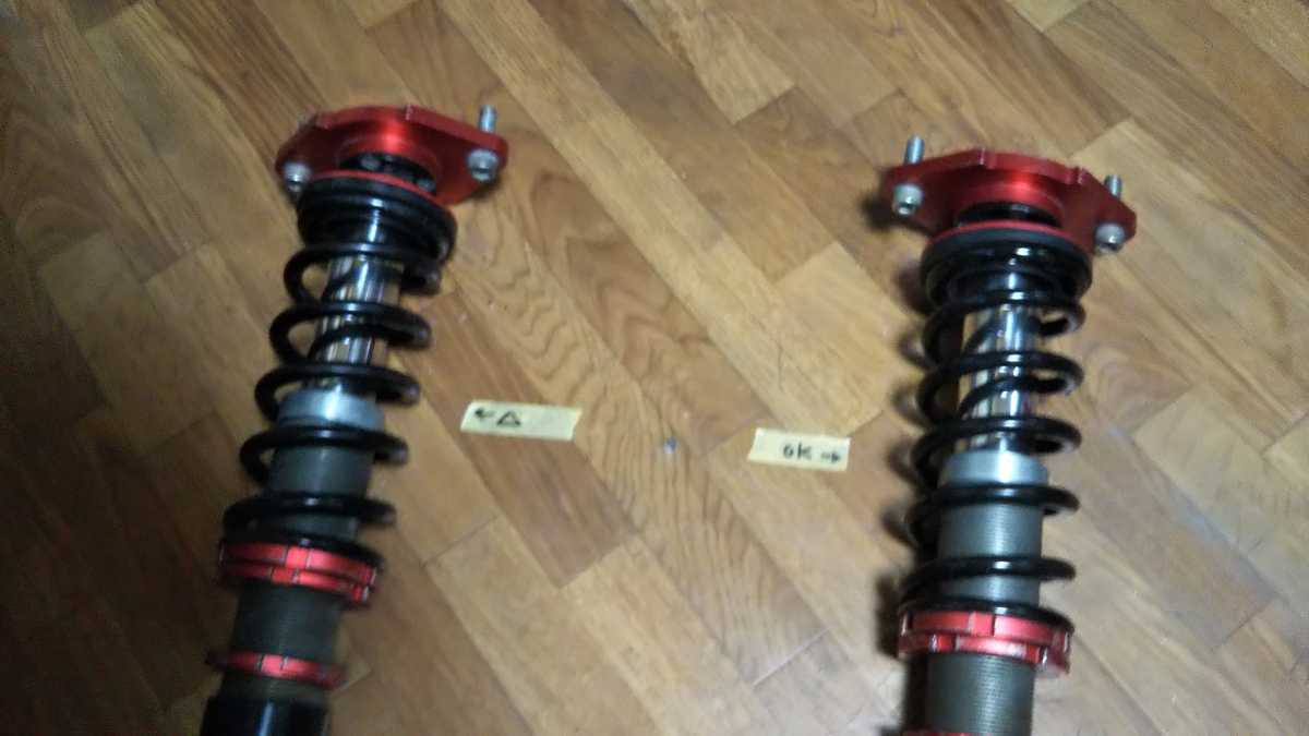 Buddyclub 車高調 ライフjb1 Jb2 ライフダンクjb3 Jb4 ザッツjd1 フロント用 サスペンションキット 一式 売買されたオークション情報 Yahooの商品情報をアーカイブ公開 オークファン Aucfan Com