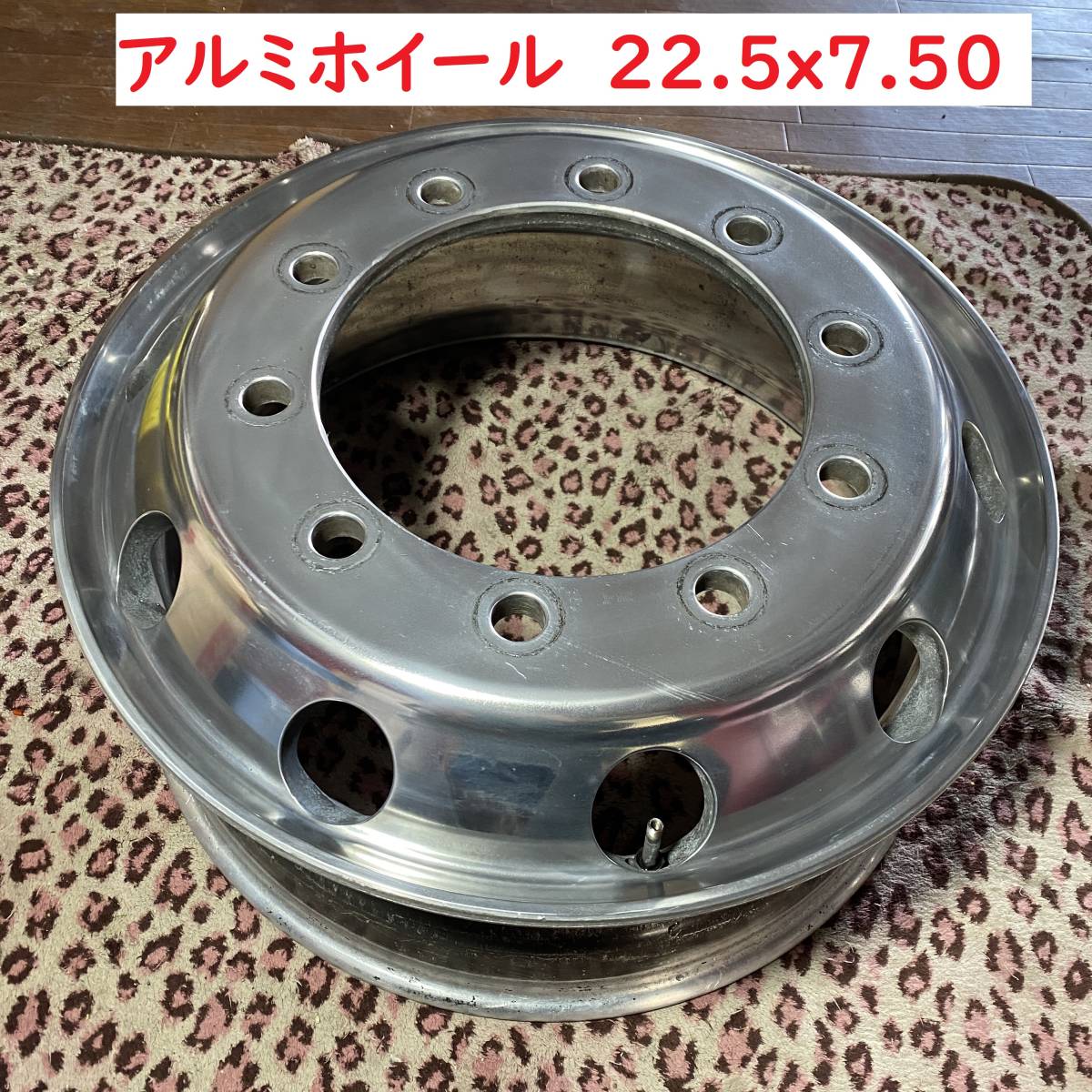 22.5×7.50 アルミホイール 10穴⁄335 価格｜要納期確認アルコア 10穴 0 
