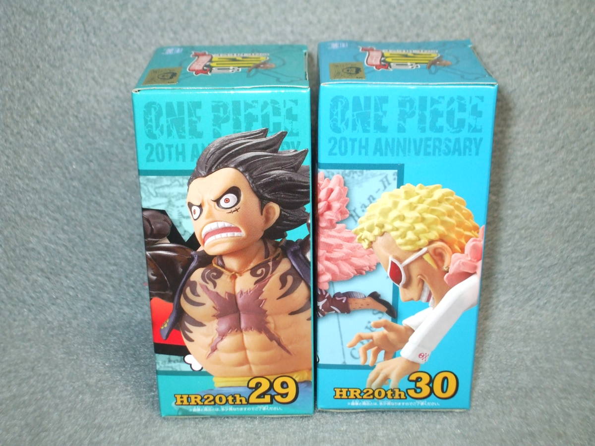 最大 Offクーポン ワンピース 組立式ワールドコレクタブルフィギュア ヒストリーリレーth Vol 2 ２種セット 新品 Shipsctc Org