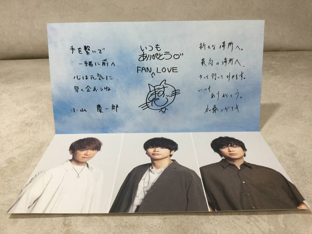 ジャニーズwest ファンクラブ 会報誌 直営限定アウトレット 会報誌