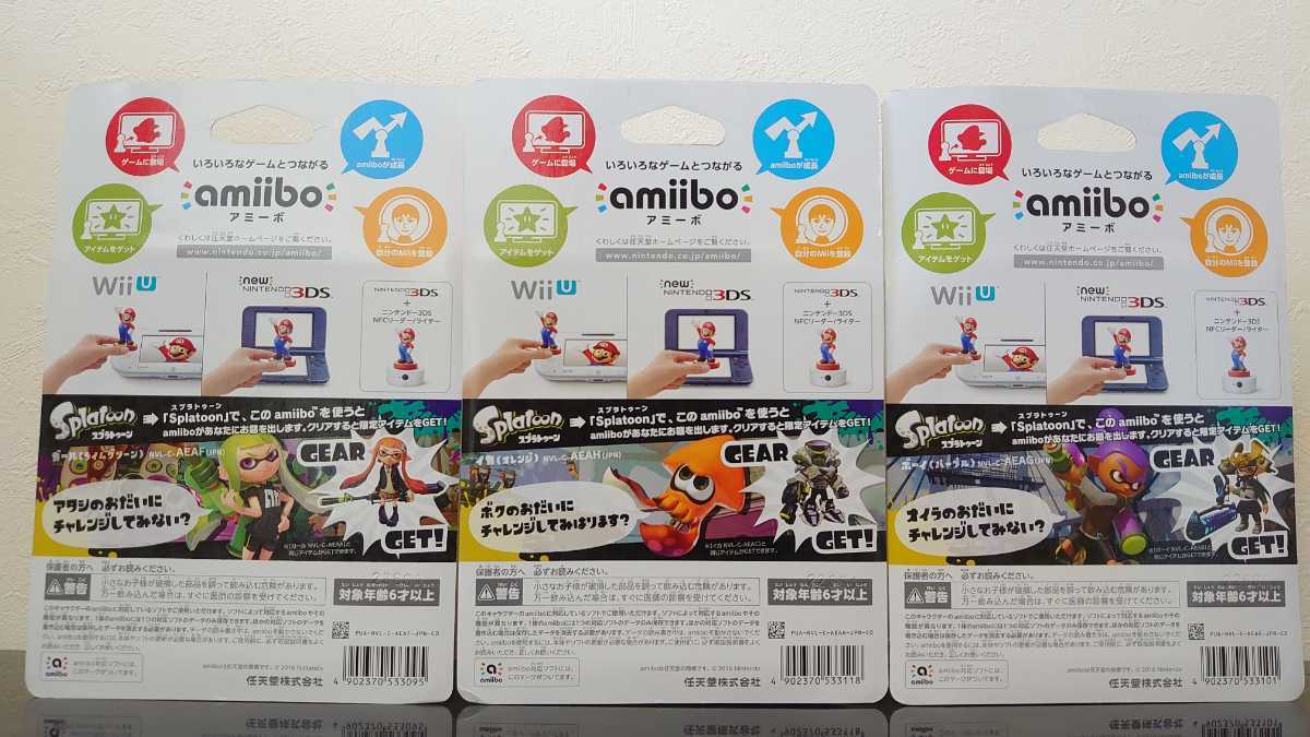 Amiibo スプラトゥーン アミーボ ガール イカ ボーイ Nintendo Switch スイッチ Splatoon 限定 スプラトゥーン2 アクセサリ 周辺機器 売買されたオークション情報 Yahooの商品情報をアーカイブ公開 オークファン Aucfan Com