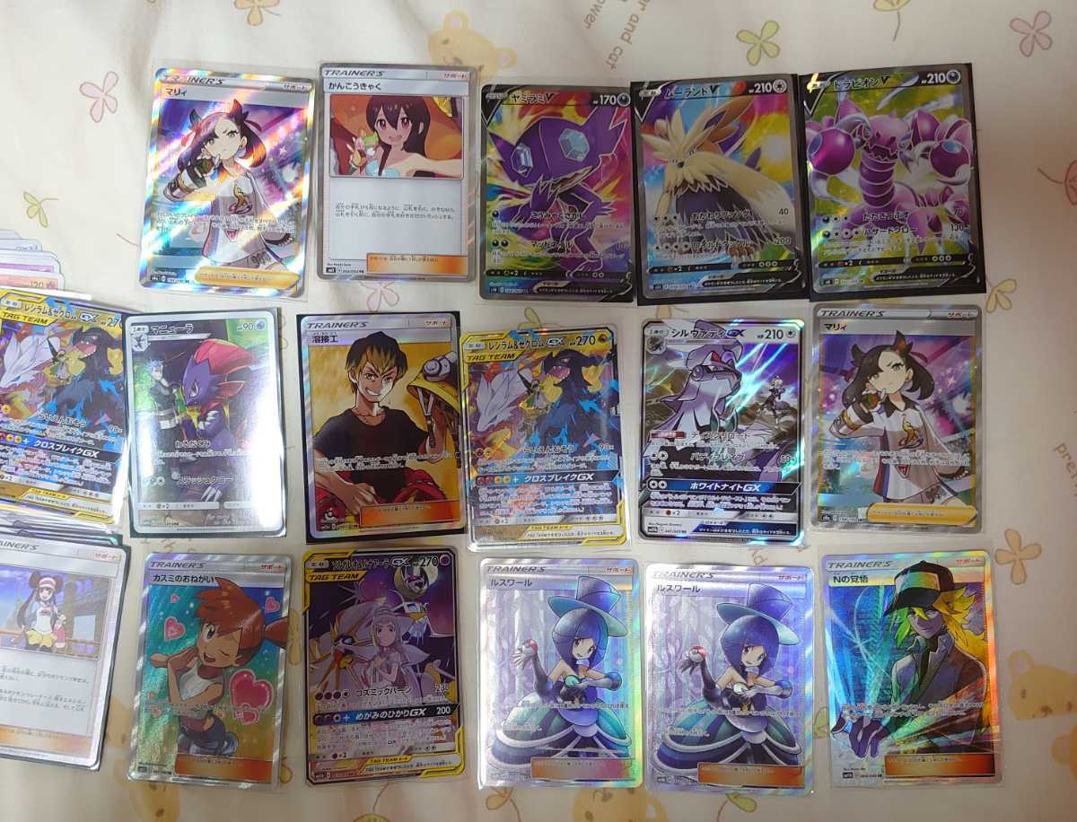 引退させる品 ポケモンカード レア ポケカ セット まとめ売り 売買されたオークション情報 Yahooの商品情報をアーカイブ公開 オークファン Aucfan Com