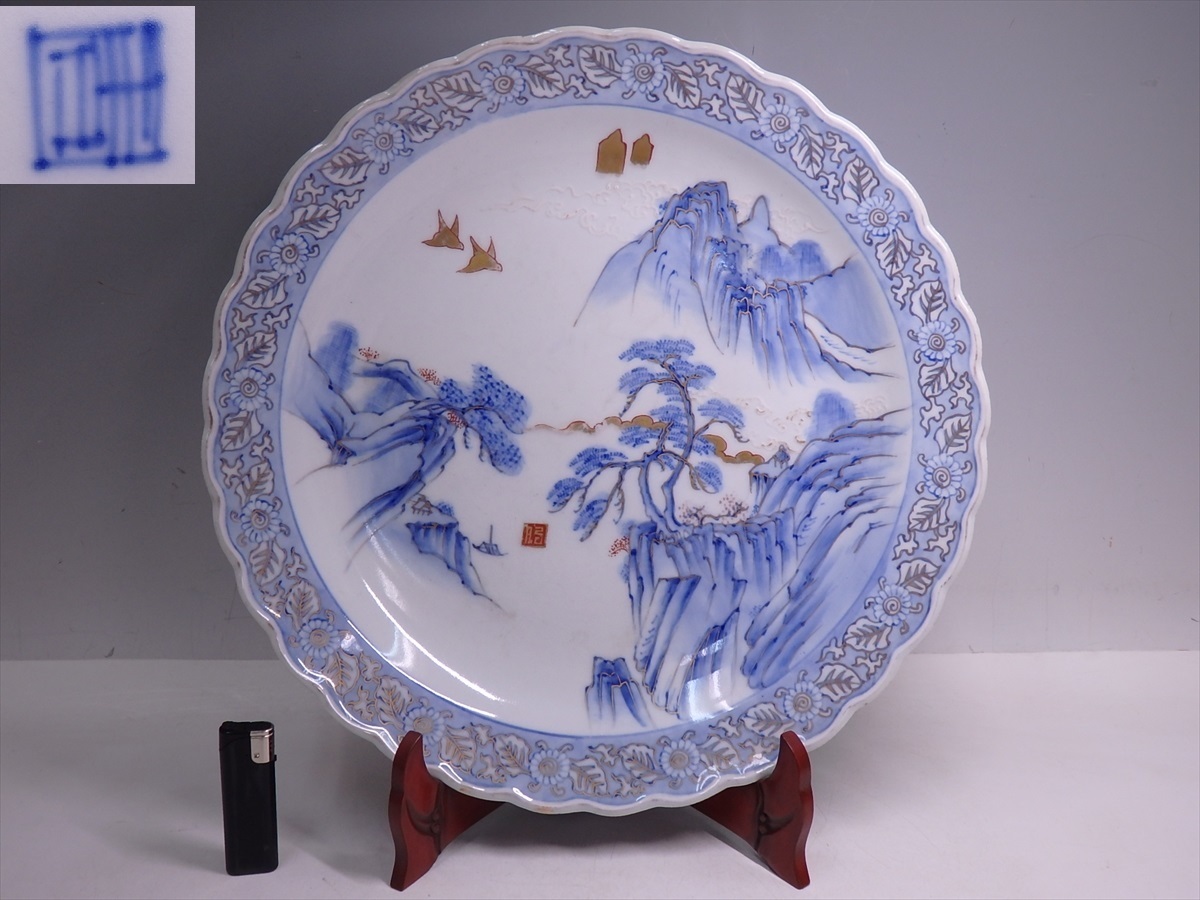 ENGLAND antique store 3hige たち吉（食器）のフリマアイテム一覧 