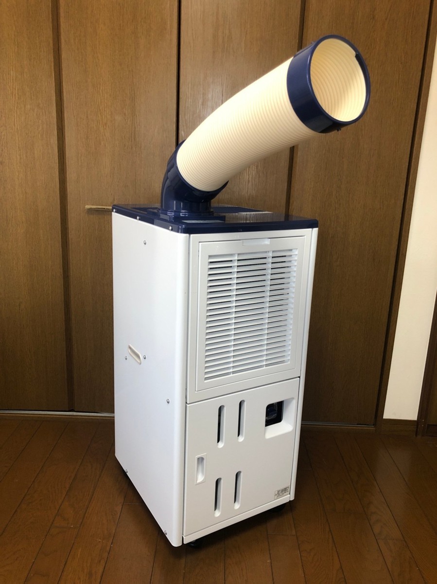 Haier ハイアール スポットエアコン スポットクーラー キャスター付き