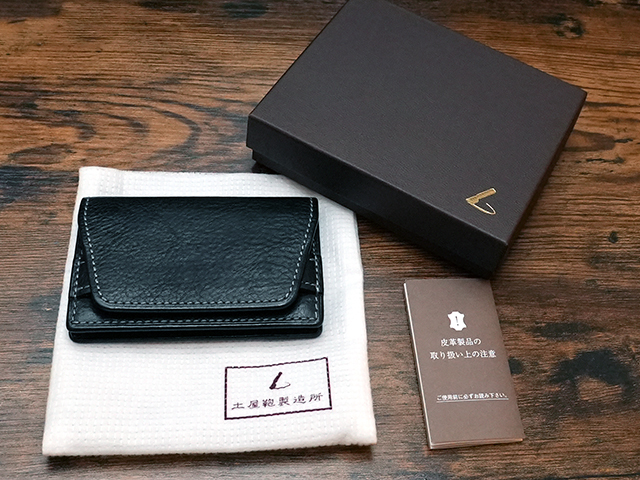 土屋鞄 ウルバーノ ベルトカードケース 名刺入れ 楽天市場】【土屋鞄