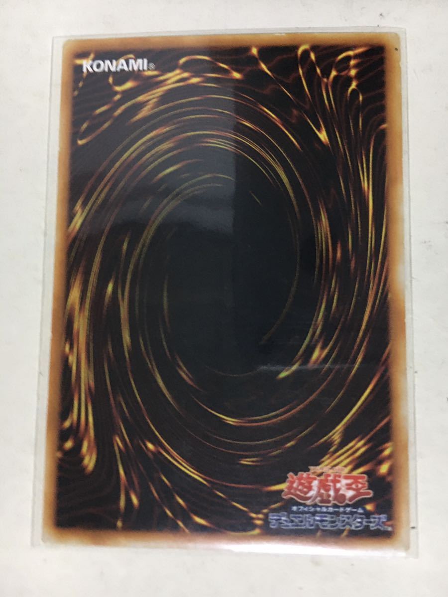 送料無料】遊戯王カード 真紅眼の黒竜 関連のみ 37枚 レリーフ SODー