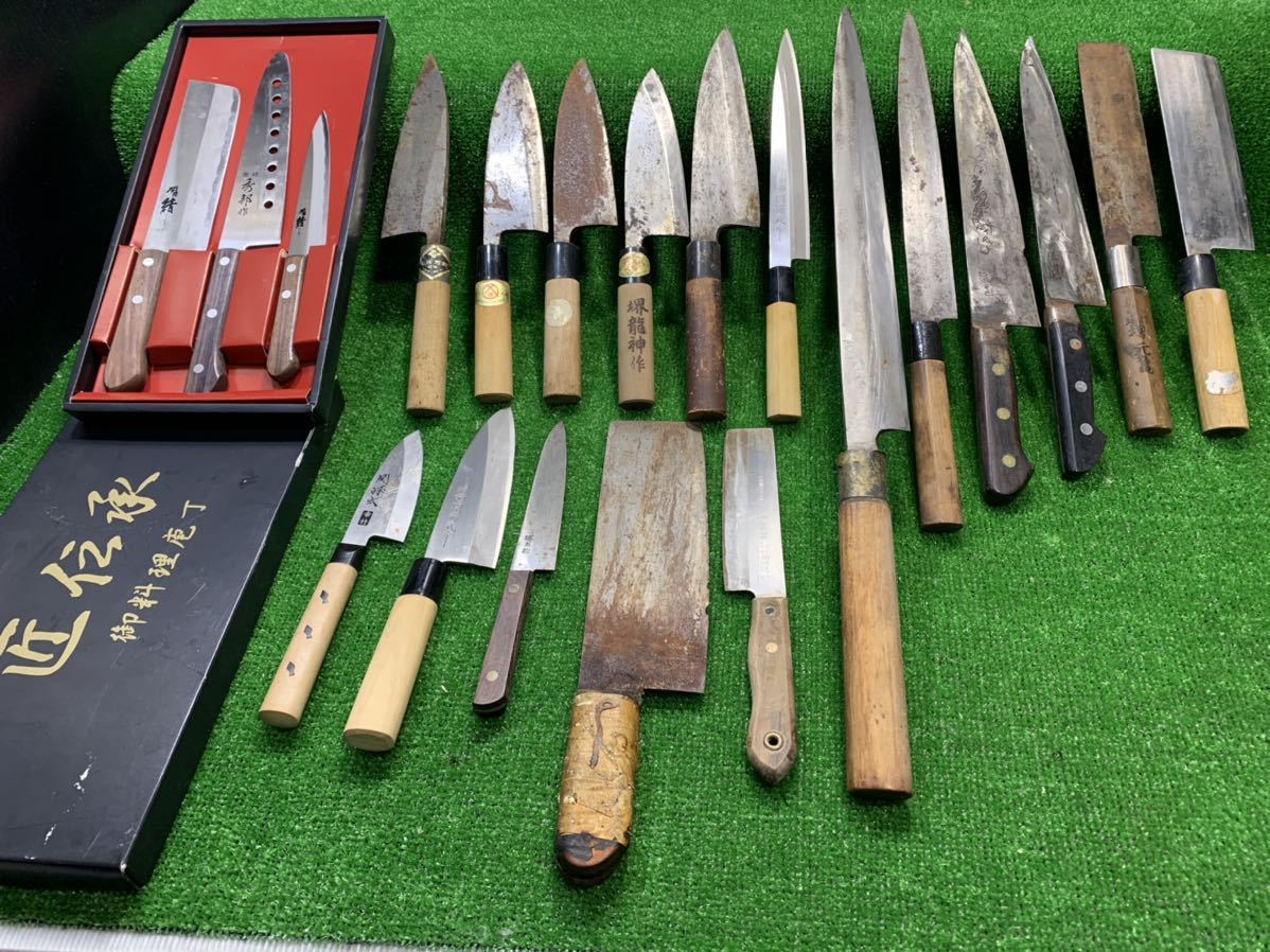 中華包丁 堺刃物 さかし 22、5cm 中華包丁 堺刃物 さかし 22、5cm