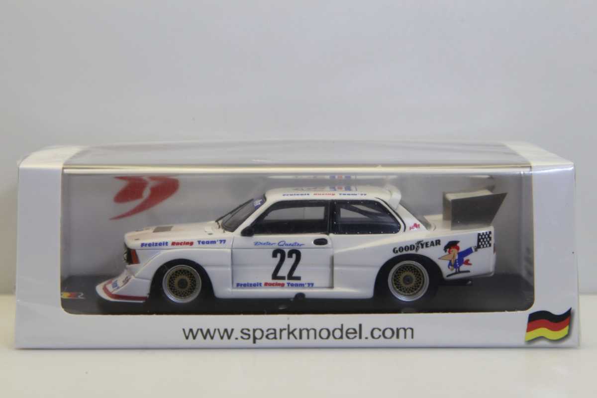 限定500台 スパーク ナショナルモデル 1/43 BMW 320 #22 Gr.5 DRM Norisring 1977 白 【SG397】212E940