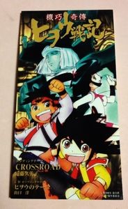 遠藤久美子のヤフオク の相場 価格を見る ヤフオク の遠藤久美子のオークション売買情報は35件が掲載されています