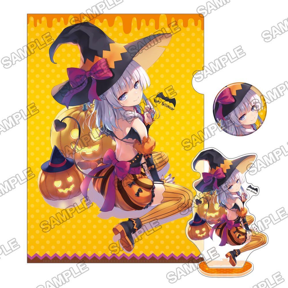 ようこそ実力至上主義の教室へ　サテライトクラス Vol.2ミニグッズセット～ハロウィン　坂柳有栖～　クリアファイル　アクリルスタンド