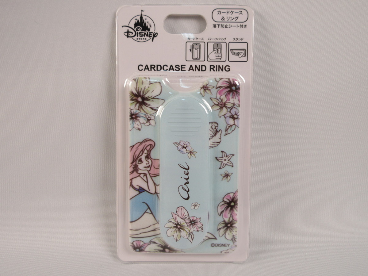 連n 8r ディズニー プリンセス アリエル カードケース リング スマートフォン用 スタンド 背面リング シアーフラワー ディズニー 売買されたオークション情報 Yahooの商品情報をアーカイブ公開 オークファン Aucfan Com 連n 8r ディズニー プリンセス アリエル カードケース リング スマートフォン用 スタンド 背面リング シアーフラワー ディズニー 売買されたオークション情報 Yahooの商品情報をアーカイブ公開 オークファン Aucfan Com