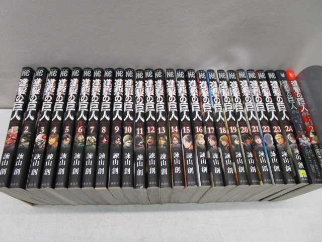 田2945 進撃の巨人1巻 24巻 進撃の巨人 悔いなき選択1巻 2巻 諫山創 漫画 マンガ コミック 本 まとめて 漫画 コミック 売買されたオークション情報 Yahooの商品情報をアーカイブ公開 オークファン Aucfan Com 田2945 進撃の巨人1巻 24巻 進撃の巨人 悔いなき選択1巻 2巻 諫山創 漫画 マンガ コミック 本 まとめて 漫画 コミック 売買されたオークション情報 Yahooの商品情報をアーカイブ公開 オークファン Aucfan Com