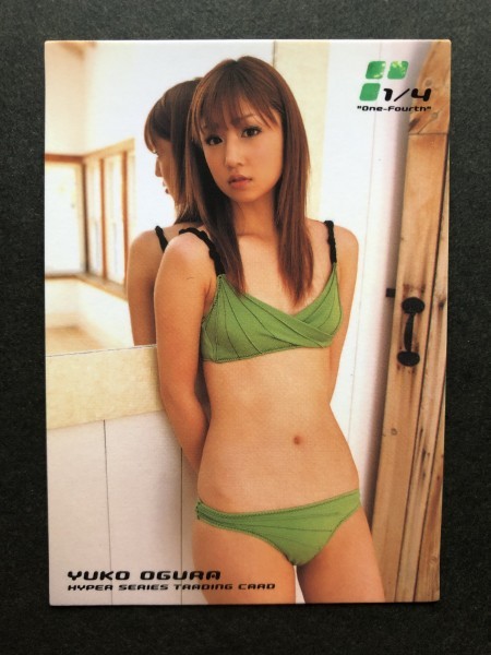 小倉優子 ピンスポビキニカード 19/22 美品 小倉優子 ピンスポビキニカード 19/22 美品