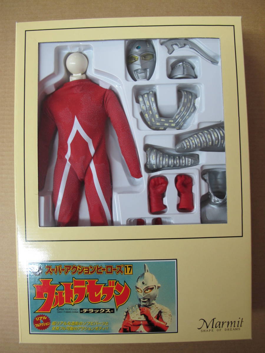大人気，爆買い 【マーミット】「ウルトラセブン・デラックス」(スーツ