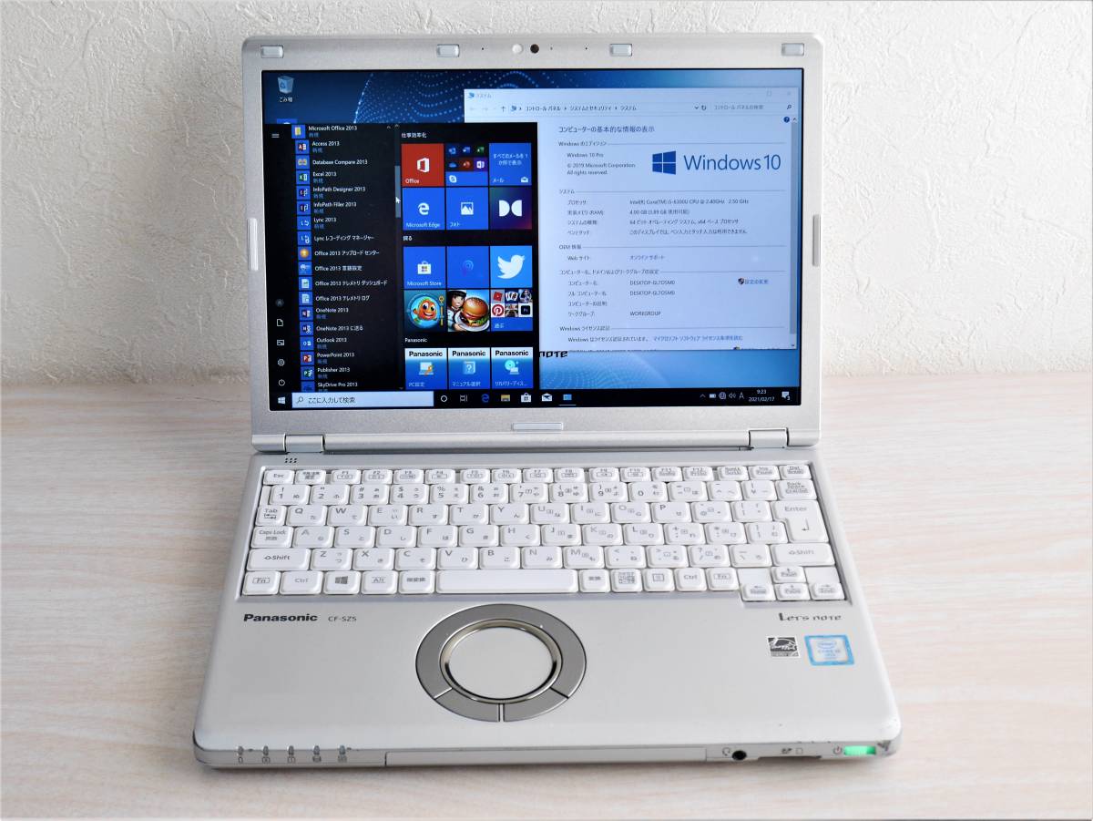 累積使用1560h◇Let's Note CF-SX4EDHTS◇Core i5-5300U◇HDD320GB