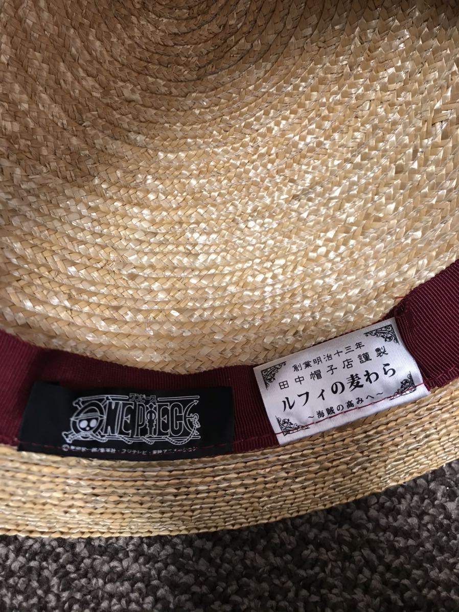 ワンピース Pop One Piece ワンピース 麦わら帽子 フィギュア 複製原画 One Piece 売買されたオークション情報 Yahooの商品情報をアーカイブ公開 オークファン Aucfan Com
