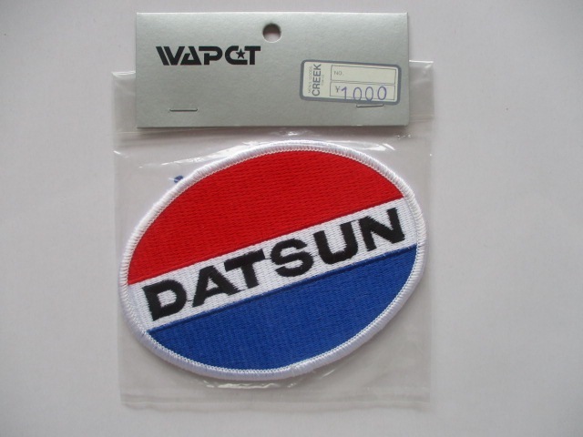 Datsun ダットサン 日産 日本車 トラック 横長 ロゴ プリント ワッペン 刺繍 エンブレム 車 自動車 カー用品 整備 作業着 カスタム 04 自動車関連グッズ 売買されたオークション情報 Yahooの商品情報をアーカイブ公開 オークファン Aucfan Com