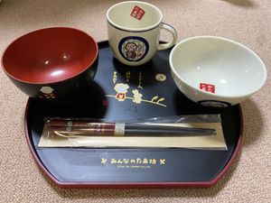 みんなのたあ坊のYahoo!オークション(旧ヤフオク!)の相場・価格を見る