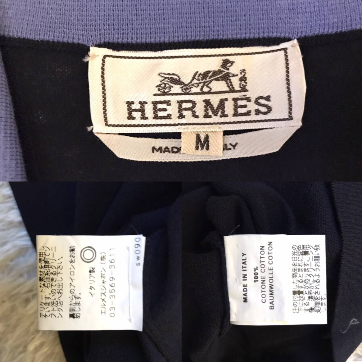 HERMES 最高級コットン開襟ポロシャツ 未使用極美品 日本サイズM～L 