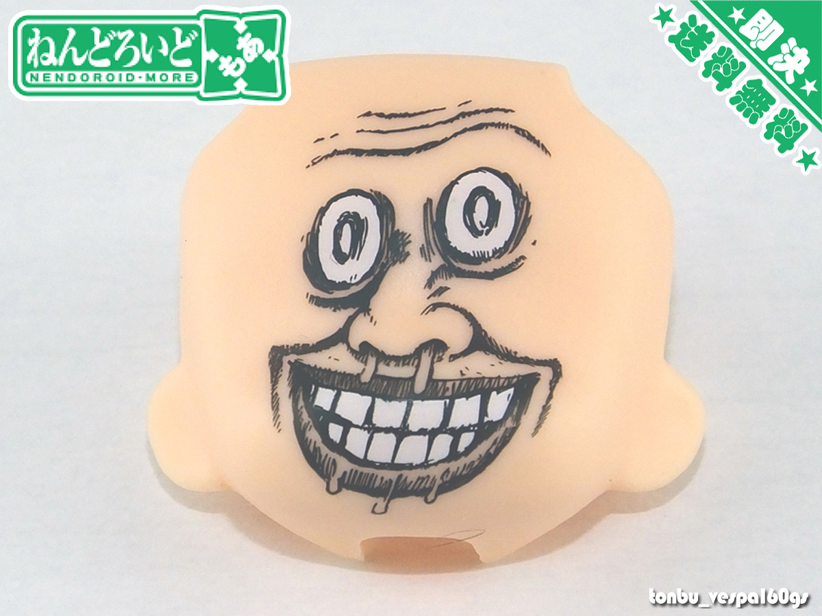 新古 ねんどろいど もあ とりかえっこフェイス 02 漫 画太郎描き下ろし顔 男の子 女の子 共用パーツ コミック アニメ 売買されたオークション情報 Yahooの商品情報をアーカイブ公開 オークファン Aucfan Com