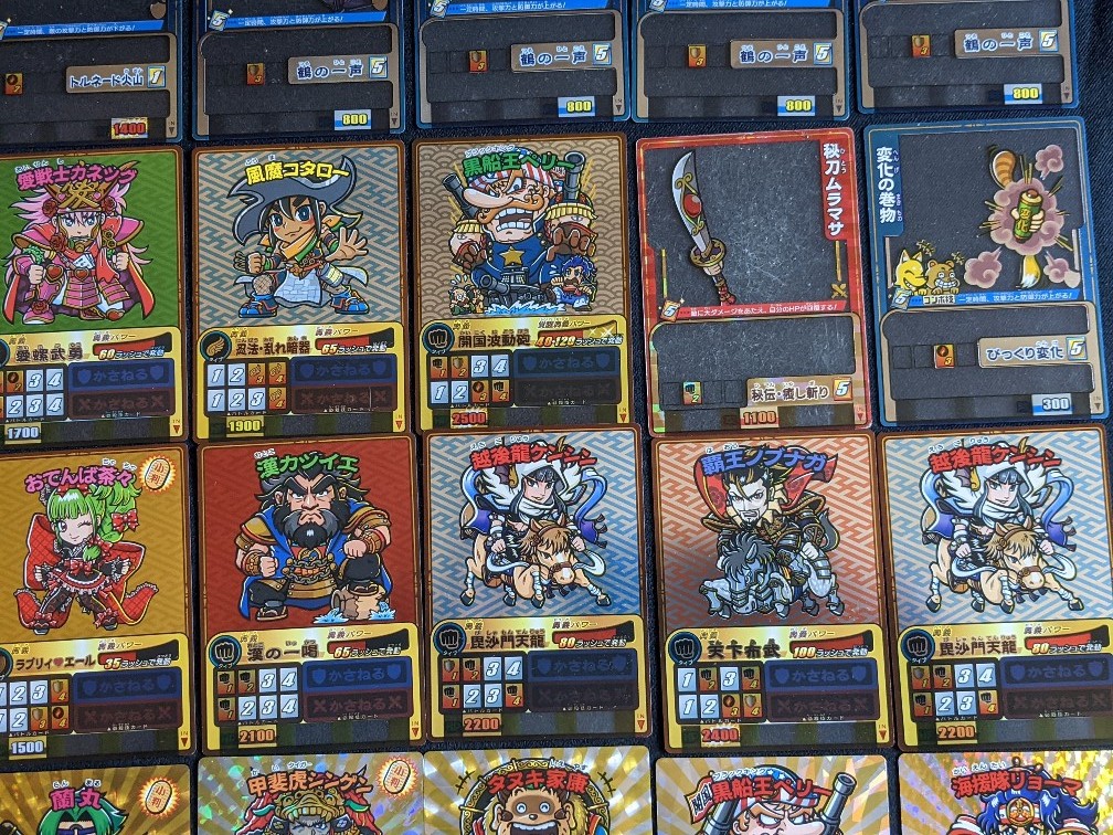 歴史大戦 ゲッテンカ キラ含む カード シール 大量 セット 